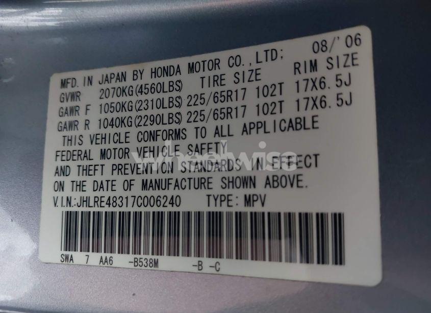 Photo 9 of 2007 Honda Cr-v LX (VIN JHLRE48317C006240)