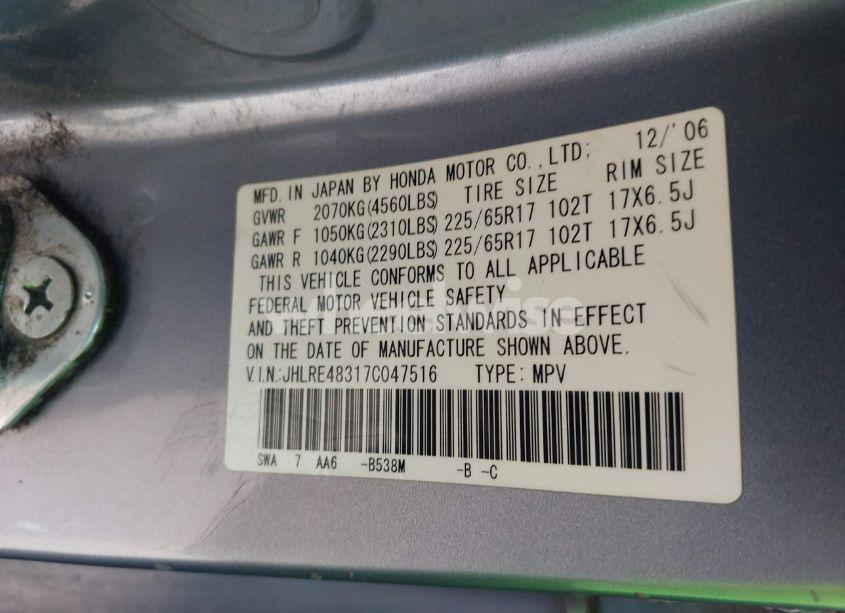 Photo 9 of 2007 Honda Cr-v LX (VIN JHLRE48317C047516)