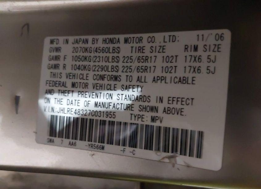Photo 9 of 2007 Honda Cr-v LX (VIN JHLRE48327C031955)