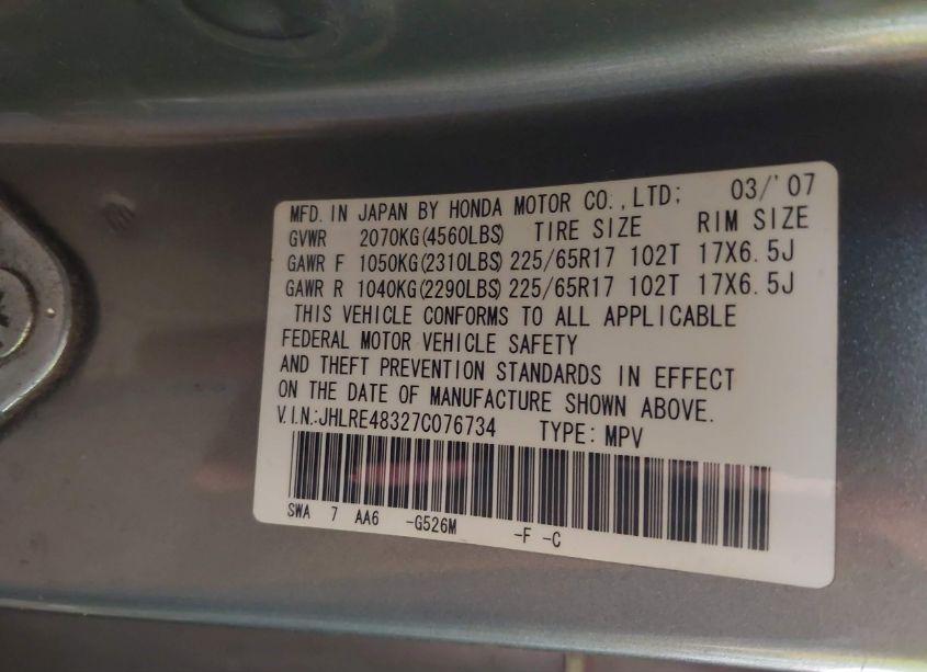 Photo 9 of 2007 Honda Cr-v LX (VIN JHLRE48327C076734)