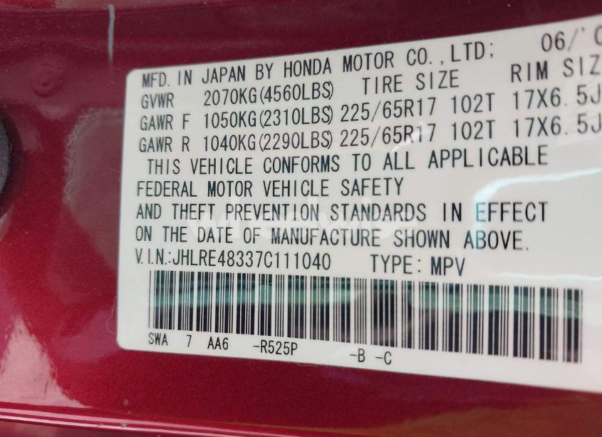 Photo 9 of 2007 Honda Cr-v LX (VIN JHLRE48337C111040)