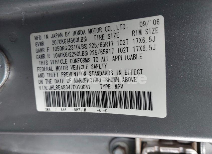 Photo 9 of 2007 Honda Cr-v LX (VIN JHLRE48347C010041)