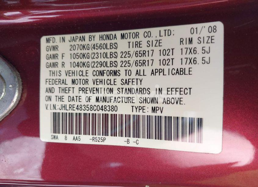 Photo 9 of 2008 Honda Cr-v LX (VIN JHLRE48358C048380)