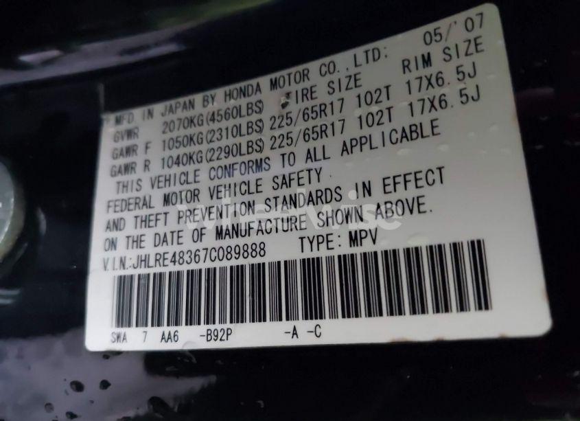 Photo 9 of 2007 Honda Cr-v LX (VIN JHLRE48367C089888)