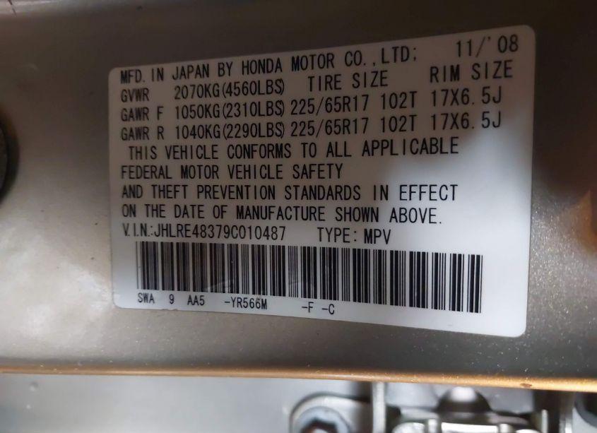 Photo 9 of 2009 Honda Cr-v LX (VIN JHLRE48379C010487)