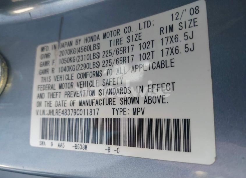 Photo 9 of 2009 Honda Cr-v LX (VIN JHLRE48379C011817)