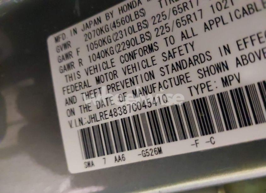 Photo 9 of 2007 Honda Cr-v LX (VIN JHLRE48387C045410)