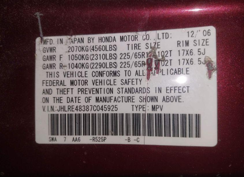Photo 9 of 2007 Honda Cr-v LX (VIN JHLRE48387C045925)