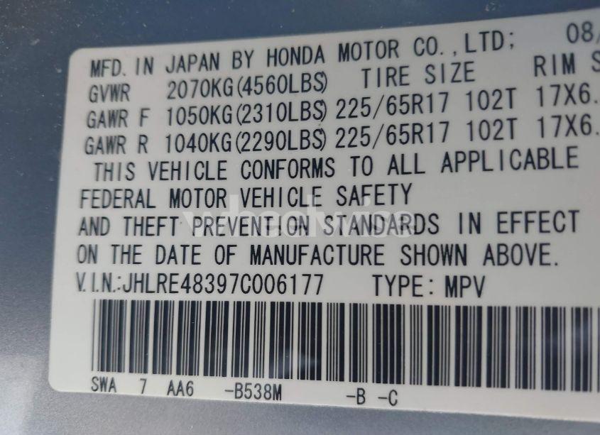 Photo 9 of 2007 Honda Cr-v LX (VIN JHLRE48397C006177)