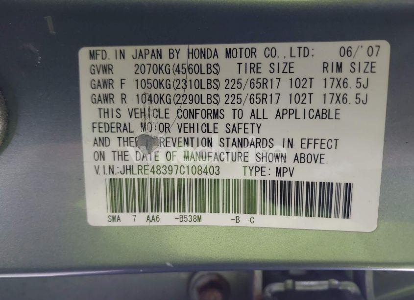 Photo 9 of 2007 Honda Cr-v LX (VIN JHLRE48397C108403)