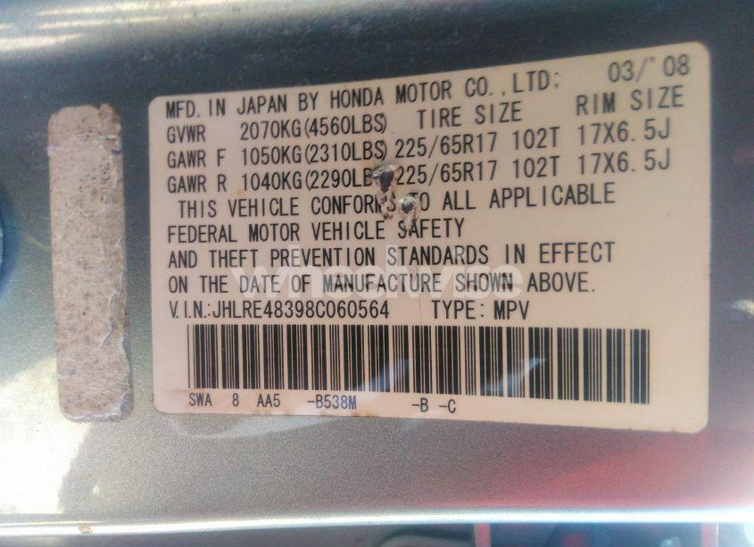 Photo 9 of 2008 Honda Cr-v LX (VIN JHLRE48398C060564)