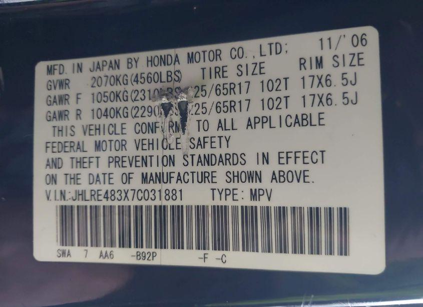Photo 9 of 2007 Honda Cr-v LX (VIN JHLRE483X7C031881)