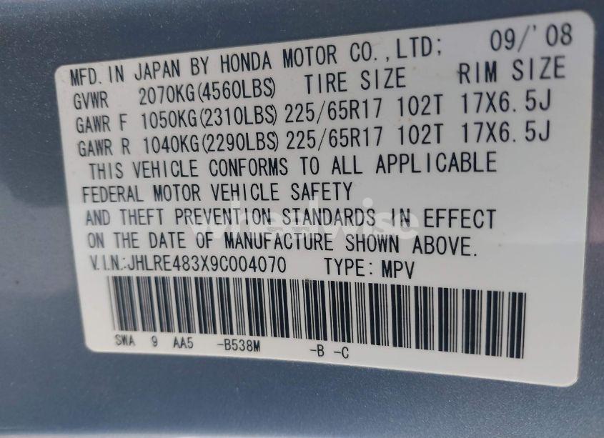Photo 9 of 2009 Honda Cr-v LX (VIN JHLRE483X9C004070)
