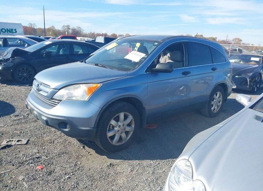 Photo 2 of 2007 Honda Cr-v EX (VIN JHLRE48507C005209)