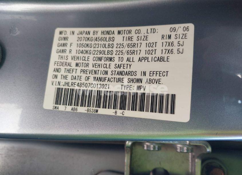 Photo 9 of 2007 Honda Cr-v EX (VIN JHLRE48507C013021)