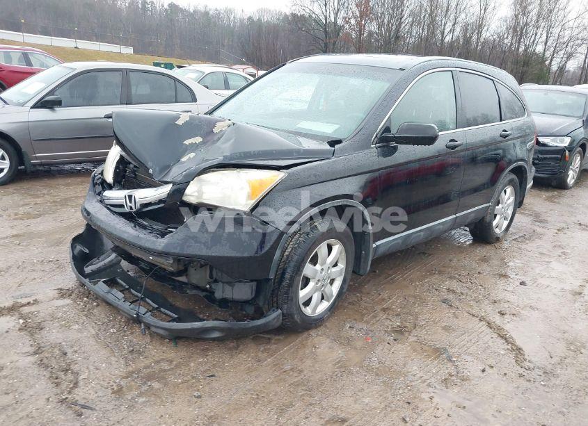 Photo 2 of 2007 Honda Cr-v EX (VIN JHLRE48507C031843)