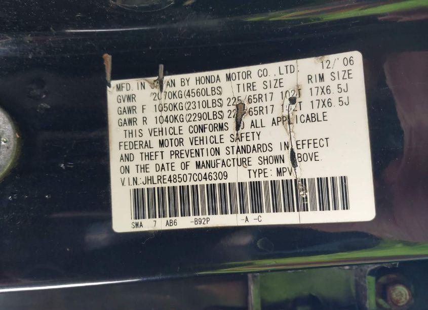 Photo 9 of 2007 Honda Cr-v EX (VIN JHLRE48507C046309)