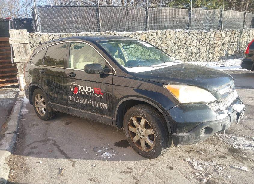 2007 Honda Cr-v EX (VIN JHLRE48507C074806) main photo