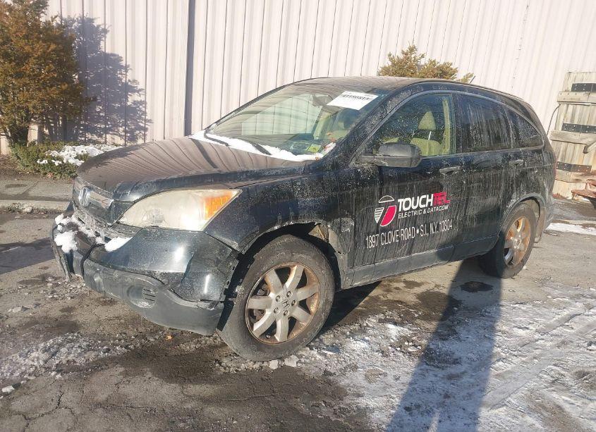 Photo 2 of 2007 Honda Cr-v EX (VIN JHLRE48507C074806)