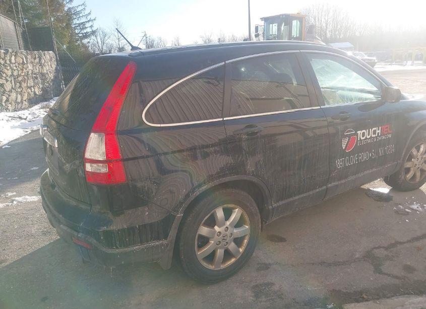 Photo 4 of 2007 Honda Cr-v EX (VIN JHLRE48507C074806)