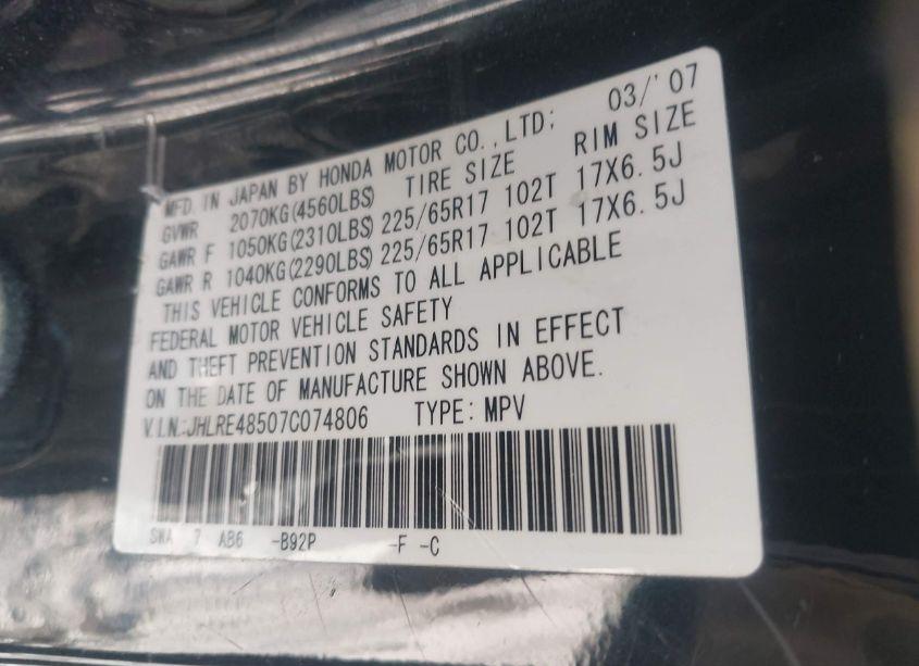 Photo 9 of 2007 Honda Cr-v EX (VIN JHLRE48507C074806)