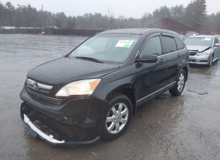 Photo 2 of 2007 Honda Cr-v EX (VIN JHLRE48507C079164)