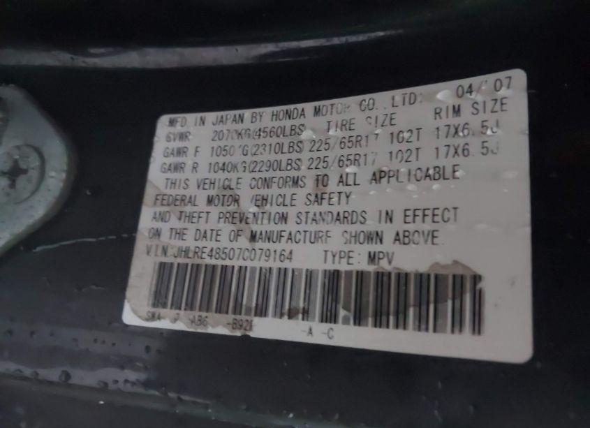 Photo 9 of 2007 Honda Cr-v EX (VIN JHLRE48507C079164)