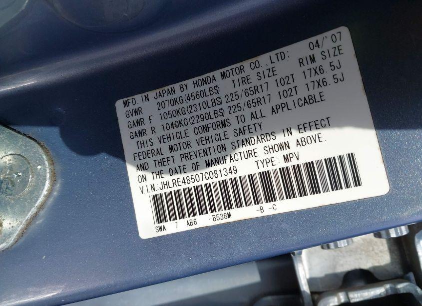 Photo 9 of 2007 Honda Cr-v EX (VIN JHLRE48507C081349)