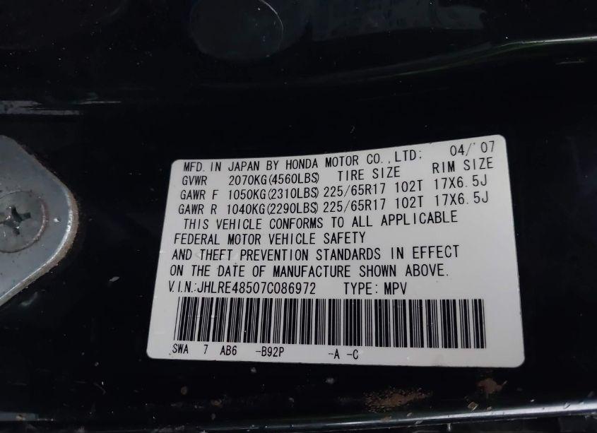 Photo 9 of 2007 Honda Cr-v EX (VIN JHLRE48507C086972)