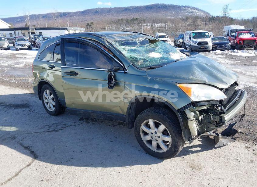 2008 Honda Cr-v (VIN JHLRE48508C005860) main photo