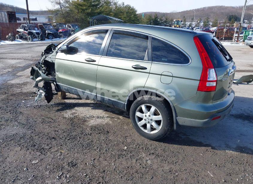Photo 3 of 2008 Honda Cr-v (VIN JHLRE48508C005860)