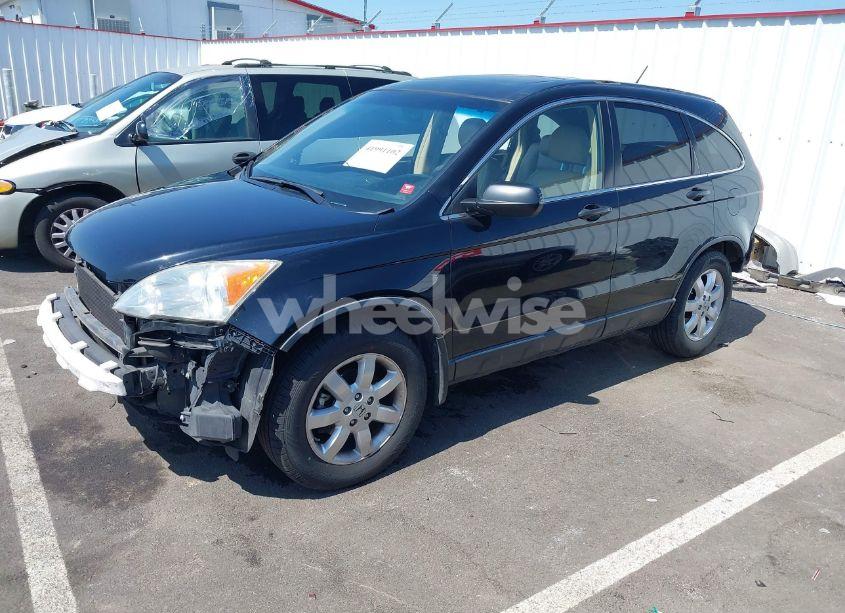 Photo 2 of 2008 Honda Cr-v EX (VIN JHLRE48508C011612)