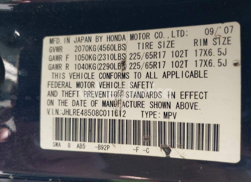 Photo 9 of 2008 Honda Cr-v EX (VIN JHLRE48508C011612)