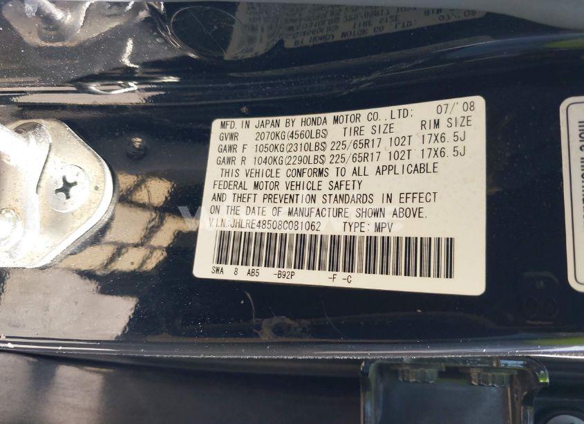 Photo 9 of 2008 Honda Cr-v EX (VIN JHLRE48508C081062)