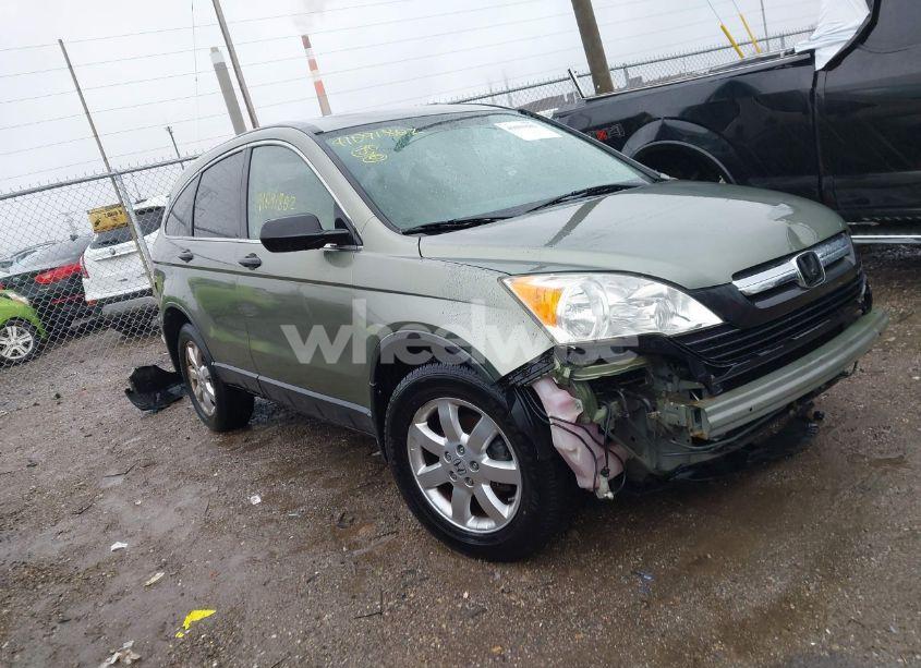 2007 Honda Cr-v EX (VIN JHLRE48517C019894) main photo