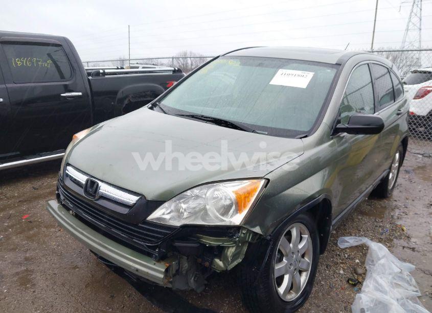 Photo 6 of 2007 Honda Cr-v EX (VIN JHLRE48517C019894)