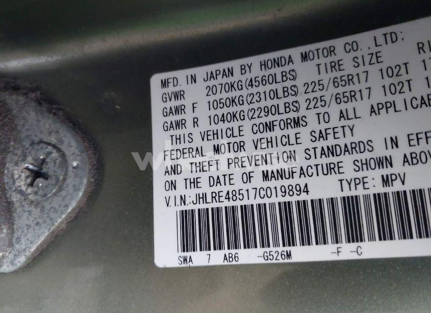 Photo 9 of 2007 Honda Cr-v EX (VIN JHLRE48517C019894)