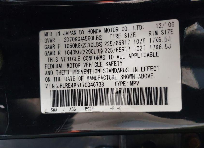 Photo 9 of 2007 Honda Cr-v EX (VIN JHLRE48517C046738)