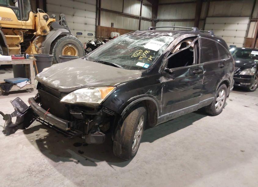 Photo 2 of 2008 Honda Cr-v EX (VIN JHLRE48518C005589)