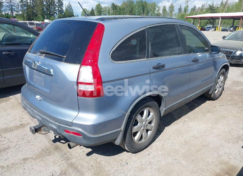 Photo 4 of 2008 Honda Cr-v EX (VIN JHLRE48518C071883)