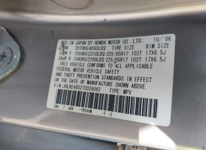 Photo 9 of 2007 Honda Cr-v EX (VIN JHLRE48527C026062)