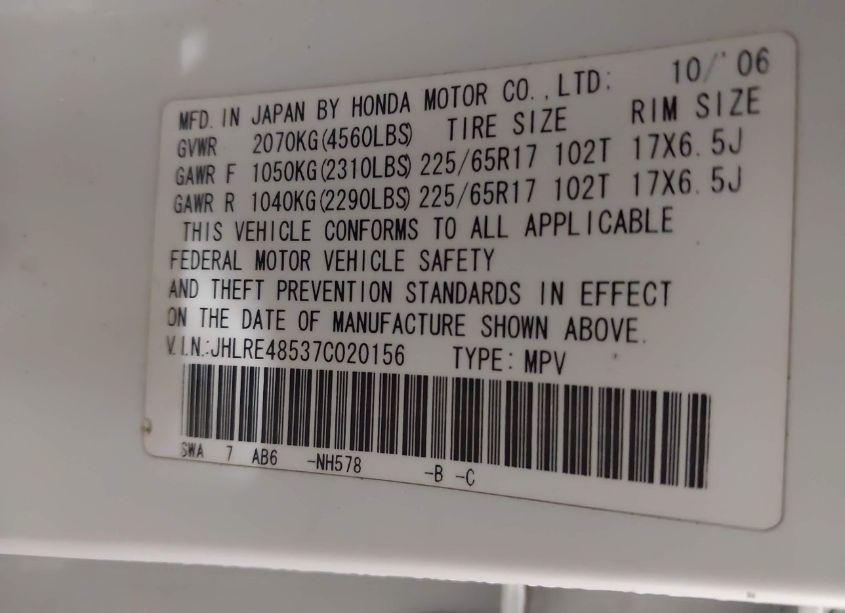 Photo 9 of 2007 Honda Cr-v EX (VIN JHLRE48537C020156)