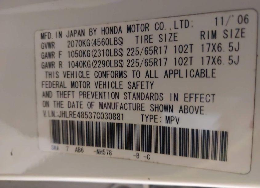 Photo 9 of 2007 Honda Cr-v EX (VIN JHLRE48537C030881)
