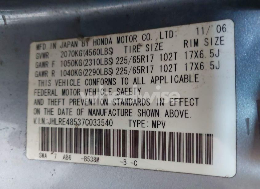 Photo 9 of 2007 Honda Cr-v EX (VIN JHLRE48537C033540)