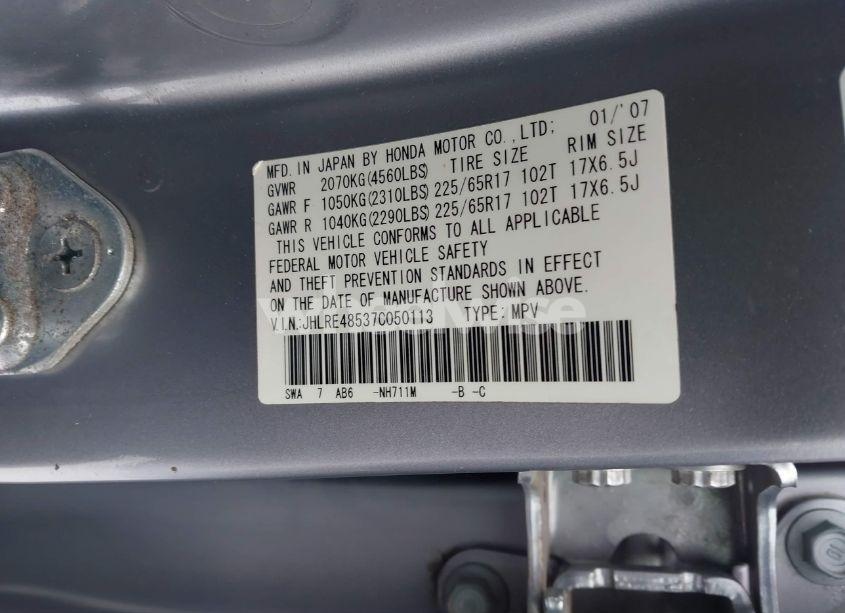 Photo 9 of 2007 Honda Cr-v EX (VIN JHLRE48537C050113)