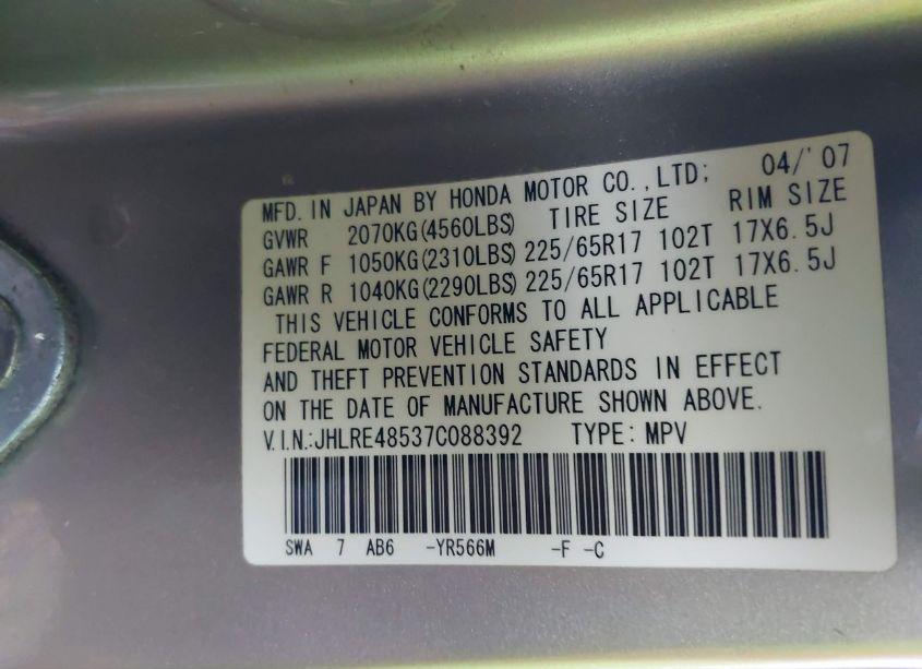 Photo 9 of 2007 Honda Cr-v EX (VIN JHLRE48537C088392)