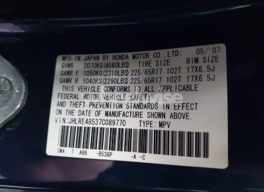 Photo 9 of 2007 Honda Cr-v EX (VIN JHLRE48537C089770)