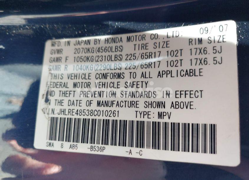 Photo 9 of 2008 Honda Cr-v EX (VIN JHLRE48538C010261)