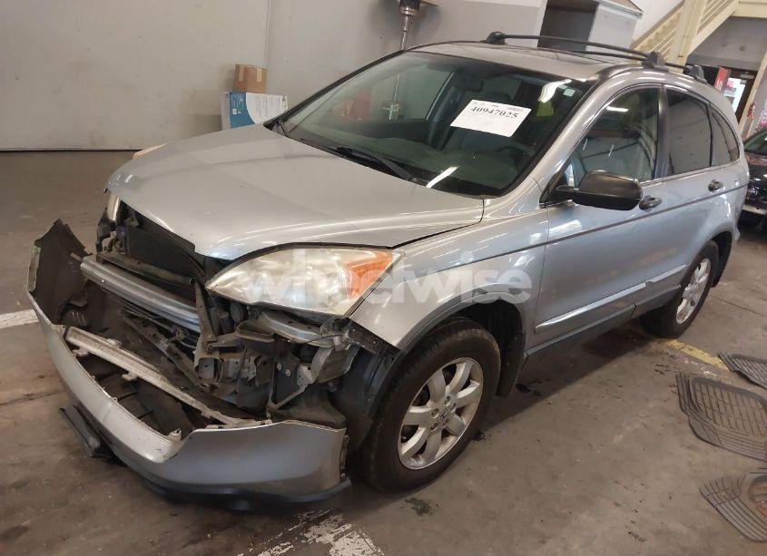 Photo 2 of 2008 Honda Cr-v EX (VIN JHLRE48538C042899)