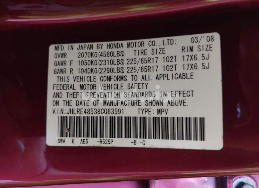 Photo 9 of 2008 Honda Cr-v EX (VIN JHLRE48538C063591)